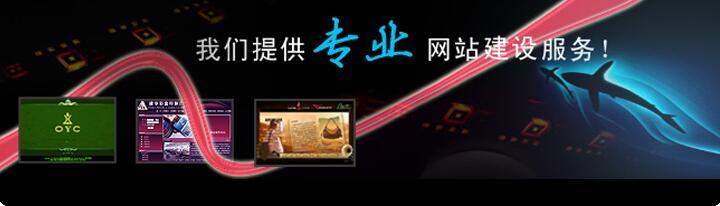 影響重慶網(wǎng)站建設(shè)價(jià)格的關(guān)鍵因素是什么？