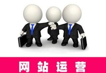 重慶網(wǎng)站建設教你做網(wǎng)站需要準備哪些資料和需求