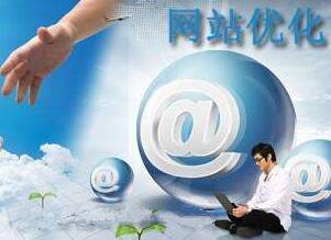 百度對商業(yè)推廣位置僅剩4個(gè)，seo紅利大了嗎？