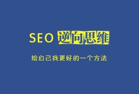 為什么大部分企業(yè)慢慢的都建立自己官網(wǎng)平臺