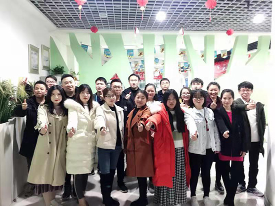 團(tuán)隊展示